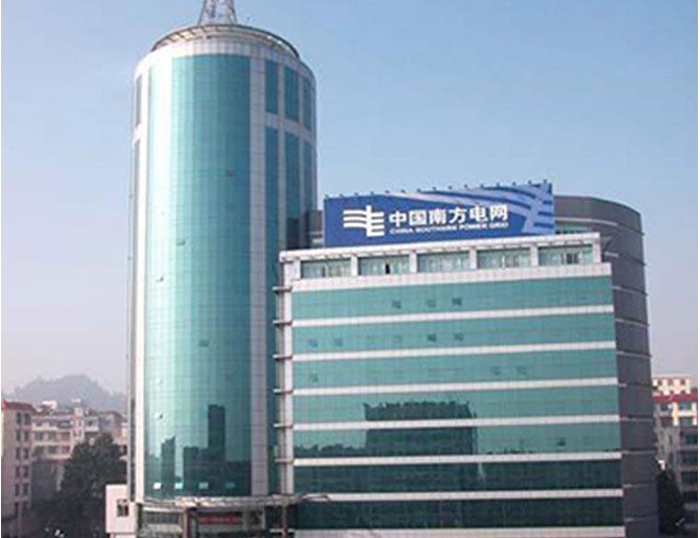徐闻南方电网