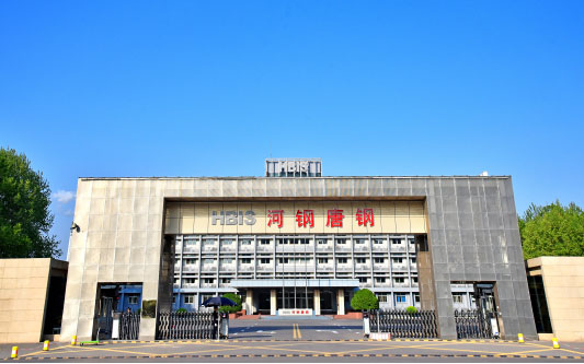徐闻河北唐山钢铁集团